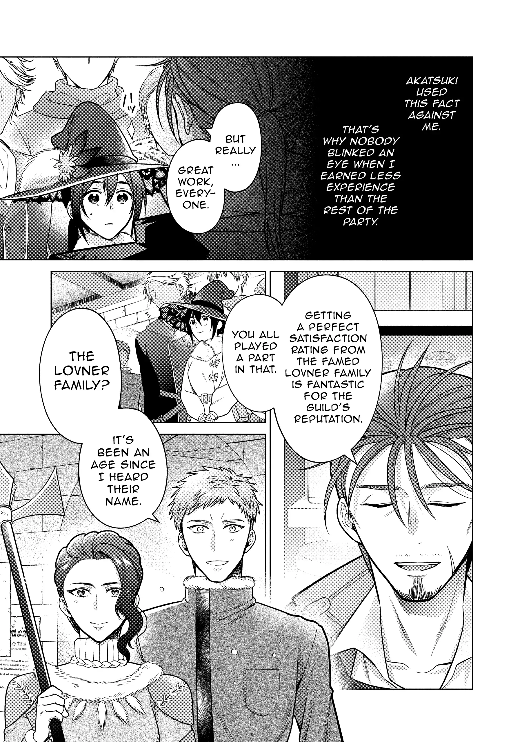 Life in Another World as a Housekeeping Mage Chapter 41 7